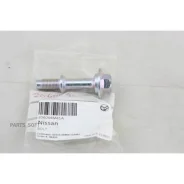 ���� ��������� ������� Nissan 206064M41A 206064M41A ����