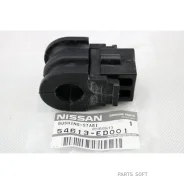 ������ ������������� | ����� | Nissan 54613ED001 54613ED001 ����