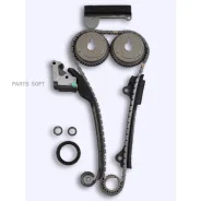 ����������� ��� /OSK ��� QG13DE QG15DE QG18DE; N133K; N133 N133X OSK N133K N133K ����