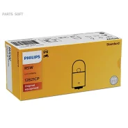 ����� 12-5 ��. R5W 12821CP/48269373* Philips Philips 12821CP 12821CP ����