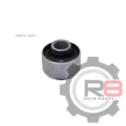 ����������� /�������� ������ R8 /Toyota Ipsum Gaia Nadia 1995-2001 SXM10 AXM10; 48655-44010; R8-48655-44010; BH21053 CVT43 GV0478 R8 R84865544010 R848...