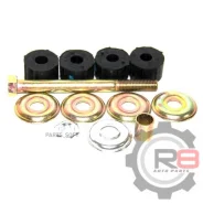 ���� �������� /������ R8 /Mitsubishi Pajero II 1991-2004 V14W-V55W; R8-MB241971; MB241971 MB613565 MB931039 R8 R8MB241971 R8MB241971 ����