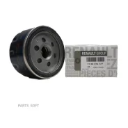 ������ �������� (7711945897 ) Renault 7700274177 7700274177 ����