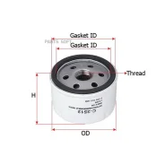 ������ �������� Sakura C-2512 (C-2512SL) C2512 ����