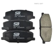 ��������� ������� / ������ /SB Nagamochi ��� Mazda AZ Offroad 1998-2014 Suzuki Jimny 1981- Samurai 1988-05 JM23W JA71 SJ30 JB23W JA11C JA12C JA12W; BP...