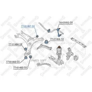 ����������� ���. ������ Volvo | ����/��� | Stellox 7701487SX 7701487SX ����