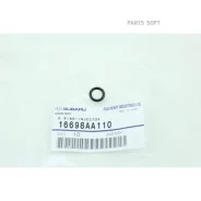 ��������� ��� �������� Subaru 16698AA110 16698AA110 ����