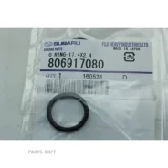 ������ �������������� Subaru 806917080 806917080 ����