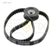 �������� ����� ��� LADA 8��. 2108-099/2110-12/2113-15/Grant�A/Kalina/Priora Sufix FB1001K FB1001K ����