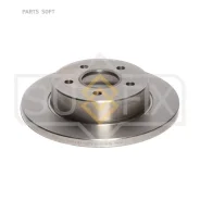 ���� ��������� ��������������� (265x11) | ��� | Sufix FX1009 FX1009 ����