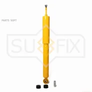 ����������� | ��� ����/��� | Sufix SA1372 SA1372 ����