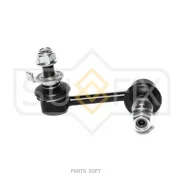������ ������������� | ����� ���� | Sufix SJ1367 SJ1367 ����