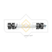 ������ ������������� | ����� ����/��� | Sufix SJ1434 SJ1434 ����