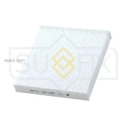 ������ �������� Sufix SS1026 SS1026 ����