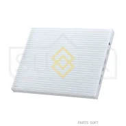 ������ �������� Sufix SS1023 SS1023 ����