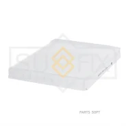 ������ �������� Sufix SS1154 SS1154 ����