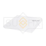 ������ �������� Sufix SS1221 SS1221 ����