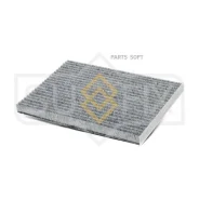 ������ �������� �������� Sufix SSC1033 SSC1033 ����