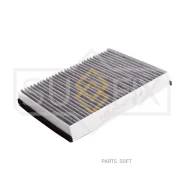 ������ �������� �������� Sufix SSC1028 SSC1028 ����