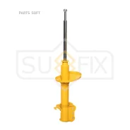 ������ ��������������� | ��� ��� | Sufix SU1293 SU1293 ����