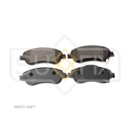 ������� ��������� �������� | ����� | Sufix SX1174 SX1174 ����