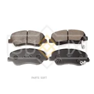 ������� ��������� �������� | ����� | Sufix SX1212 SX1212 ����
