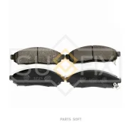 ������� ��������� �������� | ����� | Sufix SX1373 SX1373 ����