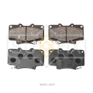 ������� ��������� �������� | ����� | Sufix SX1484 SX1484 ����