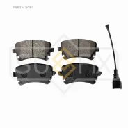 ������� ��������� �������� | ��� | Sufix SX1519 SX1519 ����