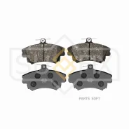 ������� ��������� �������� | ����� | Sufix SX1755 SX1755 ����