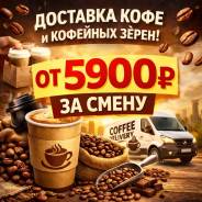 ��������-������. �� �������� �. �. ����� ������ 41 ����