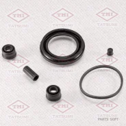 ����������� ���������� �������� /�������� Tatsumi /Nissan; TCG1067; D4046 BR0315 260004 Tatsumi TCG1067 TCG1067 ����