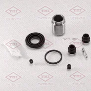 ����������� ���������� �������� /������ Tatsumi /Nissan; TCG1098; D41602C BR0225 401680 Tatsumi TCG1098 TCG1098 ����