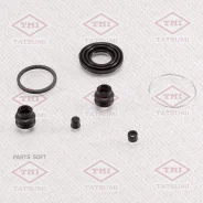 ����������� ���������� �������� /������ Tatsumi /Mitsubishi; TCG1119; D41812 BR0131 68020255AA Tatsumi TCG1119 TCG1119 ����