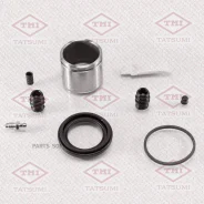 ����������� ���������� �������� /�������� Tatsumi /Mitsubishi Nissan; TCG1127; D41879C BR0264 260965 Tatsumi TCG1127 TCG1127 ����