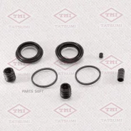 ����������� ���������� �������� /�������� Tatsumi /Nissan; TCG1083; D41227 BR0320 248061 Tatsumi TCG1083 TCG1083 ����
