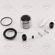 ����������� ���������� �������� /�������� Tatsumi /Honda Suzuki; TCG1134; D41936C BR0199 254932 Tatsumi TCG1134 TCG1134 ����