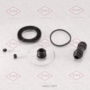 ����������� ���������� �������� /�������� Tatsumi /Toyota; TCG1180; D4425 BR0351 260026 Tatsumi TCG1180 TCG1180 ����