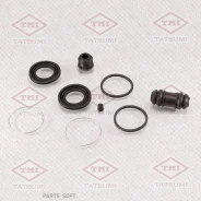 ����������� ���������� �������� /�������� Tatsumi /Toyota; TCG1183; D4467 BR0354 0175TCR11F Tatsumi TCG1183 TCG1183 ����