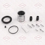 ����������� �������� /�������� Tatsumi /Audi Citroen Fiat KIA Mercedes Opel Peugeot Seat Skoda Suzuki VW ��� �����. ; TCG1350; 4401G0 4401G1 Tatsumi T...