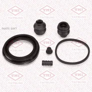 ����������� ���������� �������� /�������� Tatsumi /Kia 1993-2000; TCG1472; D41355 BR0594 257055 Tatsumi TCG1472 TCG1472 ����