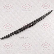 ٸ��� ���������������� /�������� Tatsumi �������������; 500��; TFF1050; 61610039697 61617004901 3397004670 Tatsumi TFF1050 TFF1050 ����