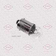 ����� Tatsumi /T4W T8.5 12V (4W) BA9S /1��; TFP1022; 1987302207 1987302287 1987302817 Tatsumi TFP1022 TFP1022 ����