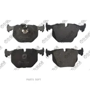 ��������� ������� �������� /������ �������� 4�� /TI-GUAR ��� BMW 3 E46, 7 E38, X3 E83, X5 E53 1995-2005, Range Rover III 2002-2012; TG-0225 PN0225 342...