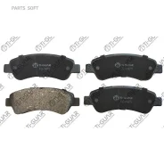 ��������� ������� �������� /������ �������� 4�� /TI-GUAR ��� Citroen Jumper, FIAT Ducato, Peugeot Boxer 2006-2014 /2014-; TG-1475 PN0475 4254.69 16111...