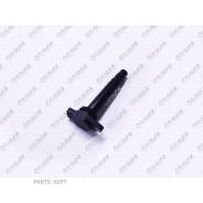 ������� ��������� TI-GUAR /Nissan Almera Tino 2000-2001 II 2000-2002 Primera 1999-2001 QG18DE; TG-22448-4M50A; 224484M50A 224484M500 880076 Tiguar TG2...