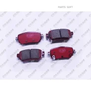 ��������� ������� /������ �������� 4�� /������������ /TI-GUAR ��� Nissan Qashqai J11 2014- X-Trail T31 2007-2015 T32 2013-; TG-2806C PN2806 TG-2806 D4...
