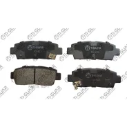 ��������� ������� �������� /������ �������� 4�� /TI-GUAR ��� Toyota Mark GX90 Crown S151; TG-403; (A-403WK PN1323 BP21323) D2131M 0446607010 044660701...