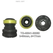 �������� /������ ������ /����� TI-GUAR /Toyota Mark II Chaser Cresta 1992-2001 #X90 #X100; h=64mm, d=17mm; TG-48341-30060; TDGX100R 4834130060 4834122...