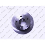 ���� ��������� /������ /TI-GUAR ��� AUDI A100 1991-1994, A6 1995-2005, Volkswagen Passat 1997-2005; 245/10��; TG-4A0615601A 4A0615601A 8E0615601 4A061...